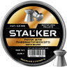 Пульки STALKER MATCH PRO 4.5мм 0.55г (500 штук) ST-PP-MP55-500